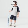 Boys' Pure Cotton Cooling Sports Two-Piece Set