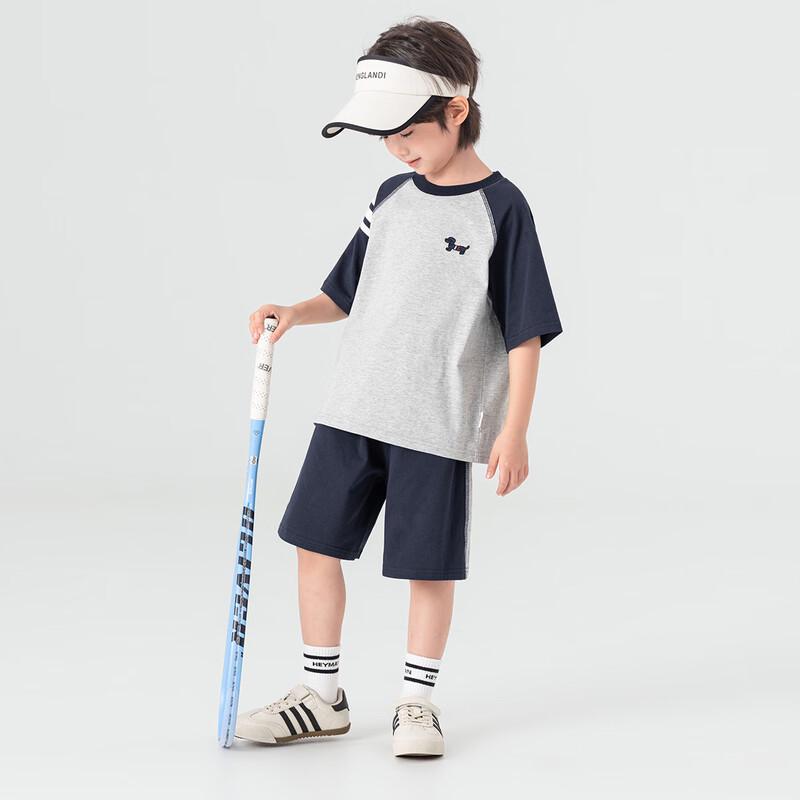 Boys' Pure Cotton Cooling Sports Two-Piece Set