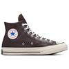 Chuck 70 Converse High 'Heritage Color Leather - Coffee Nut' A10154C