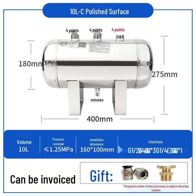Compact Horizontal Air Pressure-Stabilizing Vacuum Tank for Automated Equipment