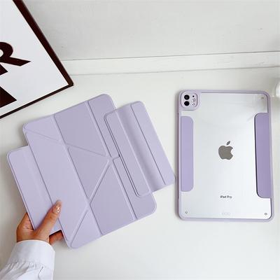 Pouzdro Pro iPad Air 6 7 11 iPad Pro 11 12.9 13 Odnímatelný Magnetický Kryt iPad A16 11. 10. 9 Air 1 2 3 4 5 10.9 Funda