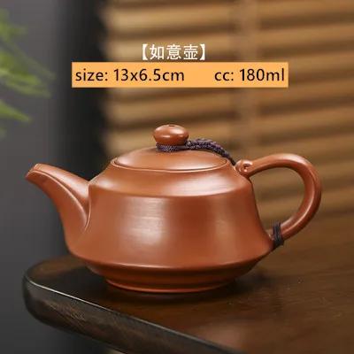 Chinese Yixing Teapot Purple Clay Xishi Tea Pot Beauty Handmade Kettle Dahongpao Tea Set Customized Gifts Authentic