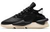 Kaiwa Y-3 'Black Cream White' GX1053