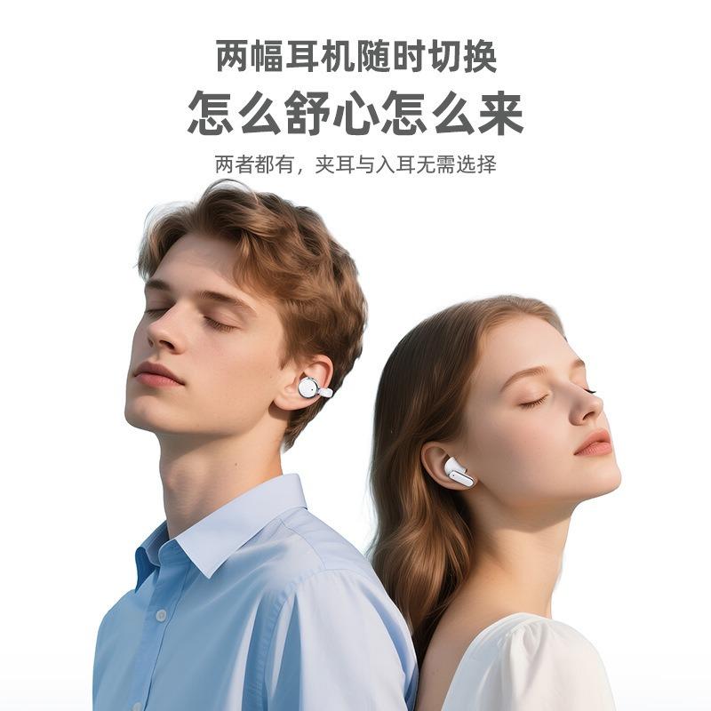Hot-selling Q16 twin bluetooth headset long battery life metal plating high definition digital display couple dual TWS treble