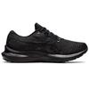Asics Gel Cumulus 24 Triple Black Women Sneakers 1012B206-001