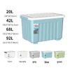 SPACEXPERT Striped Storage Box with Wheels