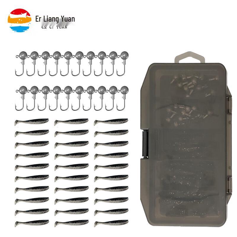 

Fishing Soft Lure & Lead Head Hook Set