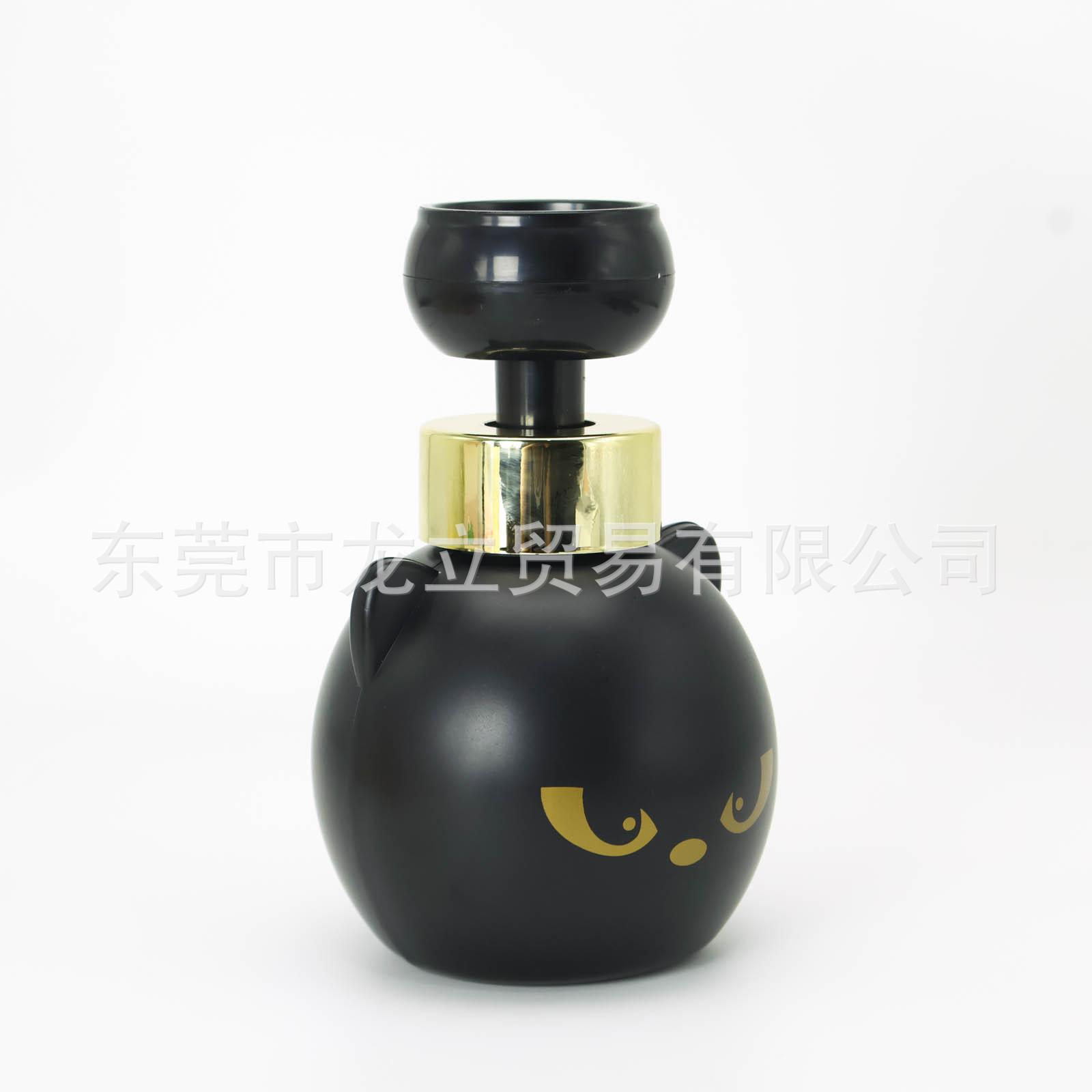 

New Cute Cat Paw Foam Soap Dispenser Cowhide box packaging 11*11*18cm