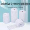Hoge-sterkte Sneldrogende Lijm Gipsverband voor Orthopedische Gewrichtscorrectie