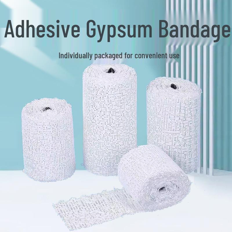 Высокопрочный быстросохнущий клеевой гипсовый бинт для ортопедической коррекции суставов 7.5x460cm [Single Roll]