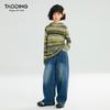 Girls' Korean Style Striped Hooded Long-Sleeve T-Shirt