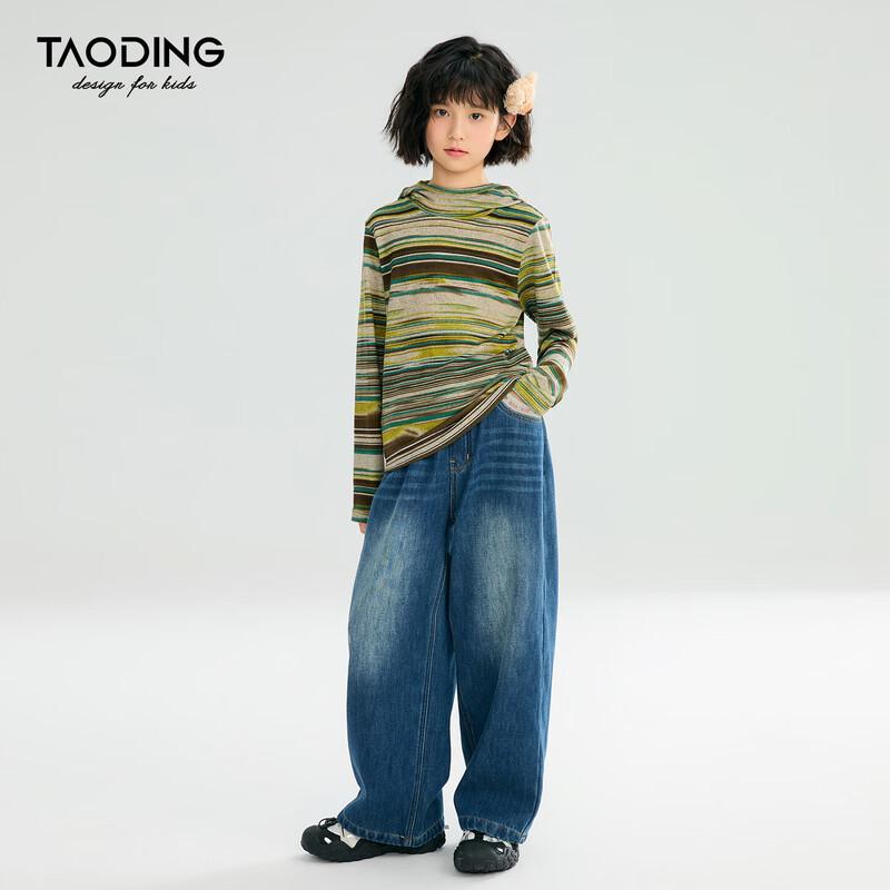 Girls' Korean Style Striped Hooded Long-Sleeve T-Shirt