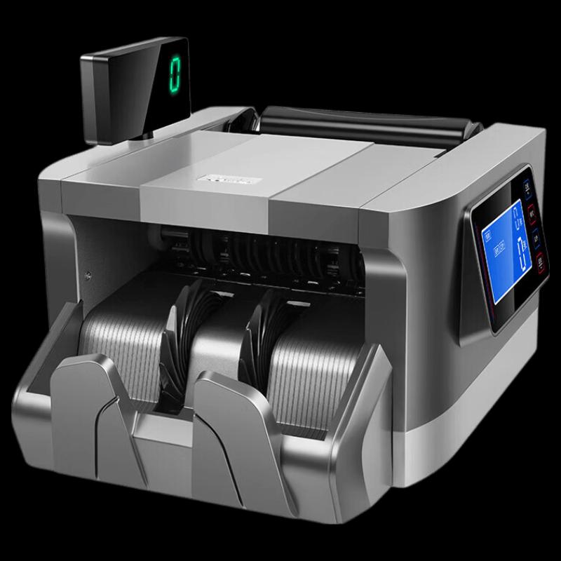 Comi B13 Portable Smart Banknote Counter CN plug (adapter included)