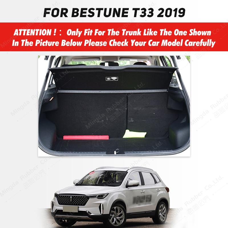 Car Trunk Mat For BESTUNE T33 Custom Car Accessories Auto Interior