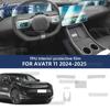 For AVATR 11 2024 2025 PPF Protection Film Accessories Interior Transparent TPU Navigation Gear Panel Center Console