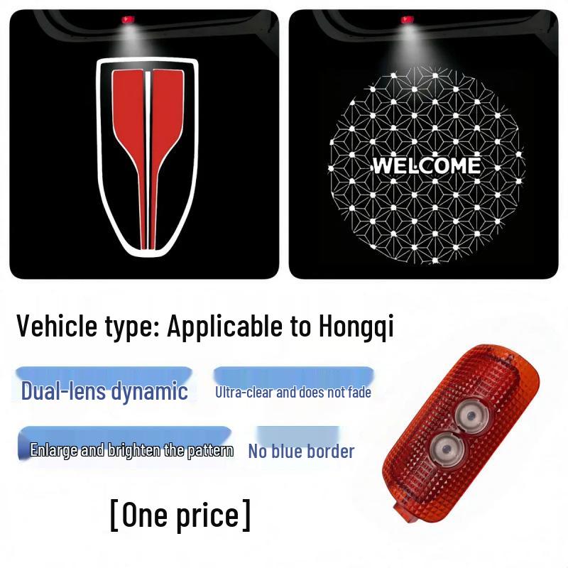Hongqi H5/H6 Dynamic Door Welcome Lights (2023-2025) with Gradient Projection