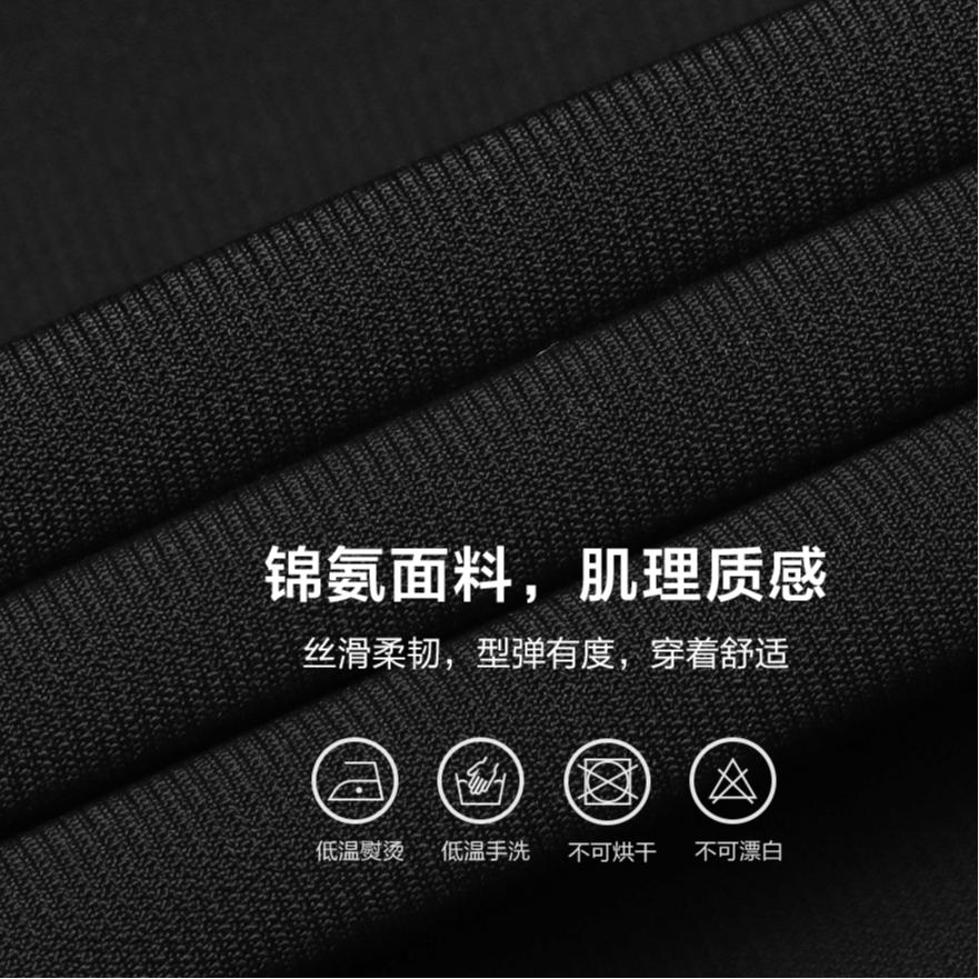 New FILA Lifestyle 2025Q1 Coat Jacket Men's Jet Black F11M513505FBK