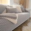 Winter Thicken Plush Sofa Cushion Warm Sofas Mat Towel Anti-slip Universal Couch Covers Pets Kid Soft Sofa Blanket Living Room