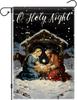 O Holy Night Nativity Garden Ag 12x18 Double Sided, Winter Christmas Christian Garden Ags for Outside House Decor, Holid