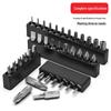 Compact Electric Screwdriver Bit Set: Phillips, Slotted, Torx, Hex, Strong Magnetic Power Drill, S2 Magnetic Bits.