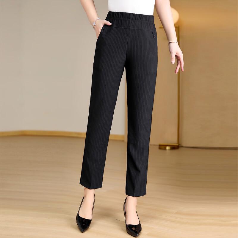 Women's Straight-Leg Elastic Waist Summer Pants