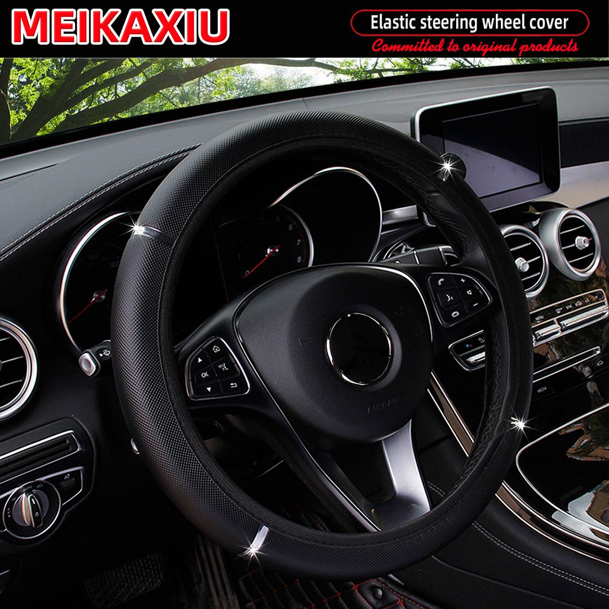 

PU comfortable leather metal strip steering wheel covers without inner rings are suitable for women with a size of 14.5 to 15 in чорний