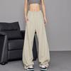 Summer Banana Pants Double Drawstring Sports Pants for Women Lantern Long Pants Casual Floor Wide Leg Pants