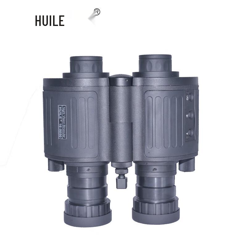 HUILE HL16-5050 5x50 Low-Light Binocular Night Vision Device