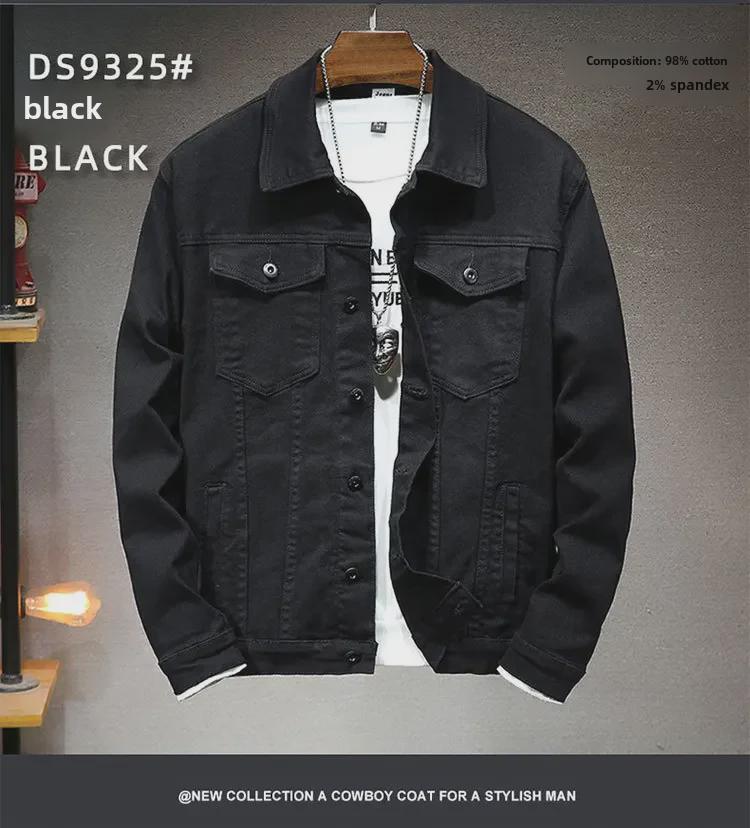 2025 Men's Black Stretch Denim Jacket - Stylish European & American Design for Spring & Autumn