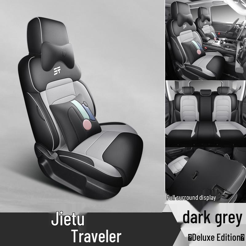 Jetour Traveller Full Leather Car Cushion - All-Season, 5-Seat Compatible