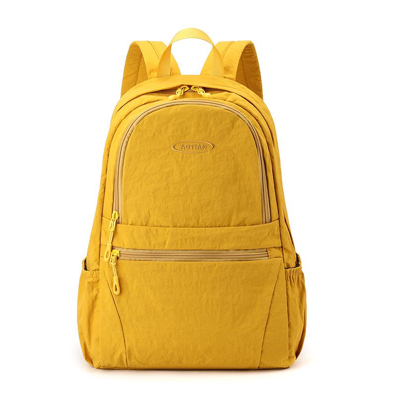 Korean Style Pleated Backpack: Large Capacity, Lightweight, Multiple Colors, Ideal for Female Students & Travel