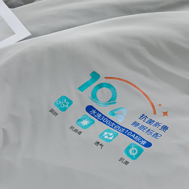 Woodpecker Cooling Silk Summer Quilt