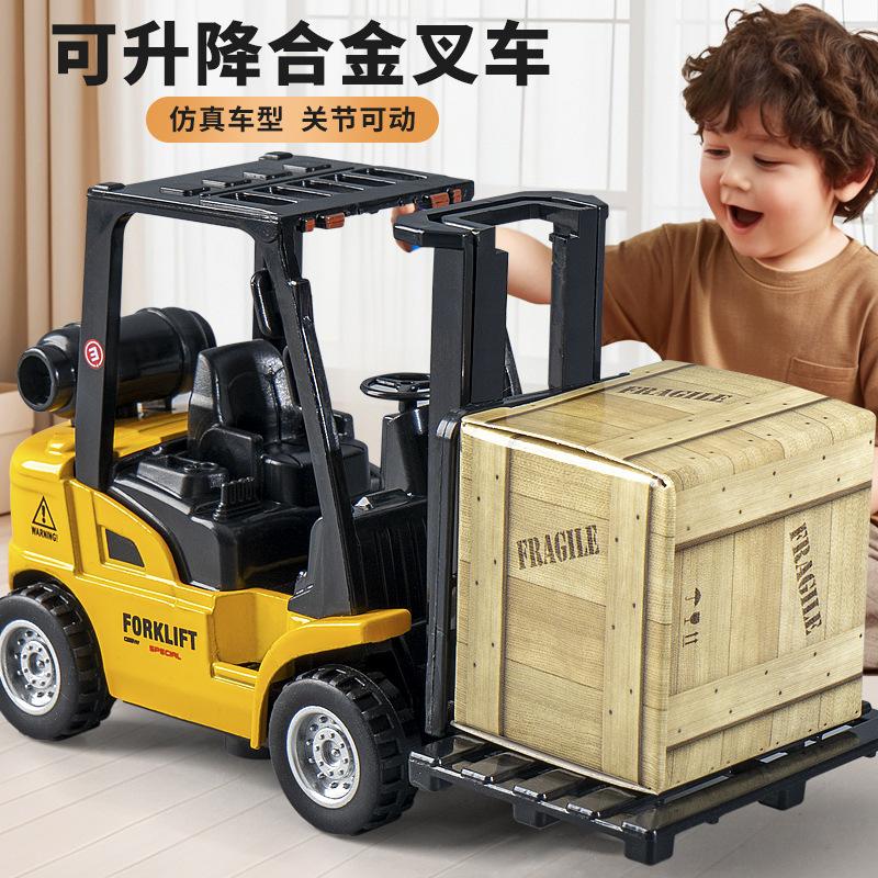 

Engineering Vehicle Children s Toy Forklift Boy Alloy Toy Car Simulation Mini Pull-back Toy Construction Engineering Forklift 1Pcs жовтий