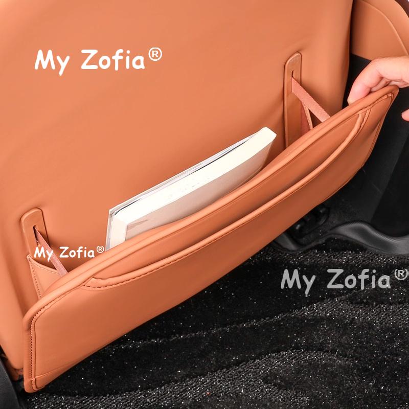 For BYD Han L 2025 2026 Car Rear Seat Cushion Seat Anti Kick Pad Interior Decoration Modification Wear-resistant Accessories