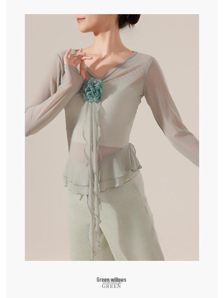 Women's Elastic Floral Long Sleeve Dance Costume - Slim Fit Modern Performance Top