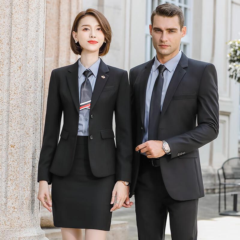 Completo Business Professionale Unisex