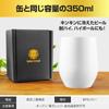 Tumbler Vacuum Insulated Present Day Birthday Gift Highball Beer Coffee Alcohol Stainless Steel [SaintGraal] Father's Men's (White)