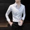 Men's Geometric Cutout Pattern Slim Fit Long Sleeve Button Down Shirt Casual Party Top