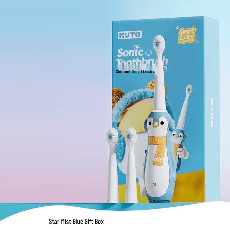 KUTA K2-PRO Kids Electric Toothbrush