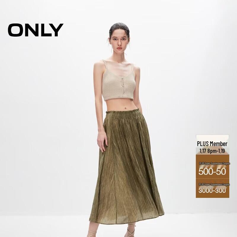 ONLY 2024 Summer High-Waist Pleated A-Line Midi Skirt S