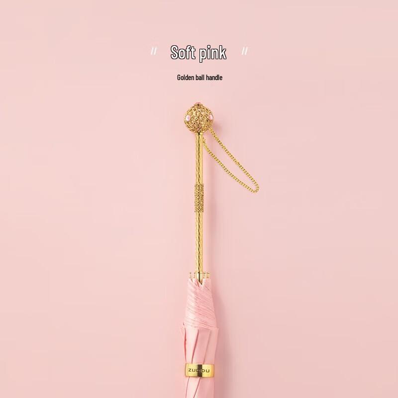 ZUODU ZD051 Unisex Straight Umbrella