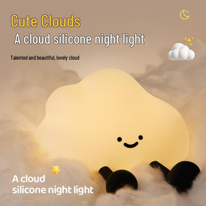 Cloud Silicone Rechargeable Night Light - Creative Bedside & Desk Atmosphere Lamp Y
