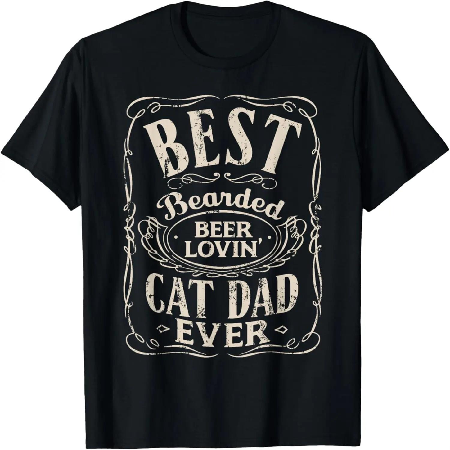 Mens USA Flag Its Not A Dad Bod It s A Father Figure Fathers Day T-Shirt S