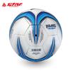 STAR SB4175TB Double Mirror PU Waterproof Soccer Ball - Training/Competition Grade for Middle School Entrance Exams.