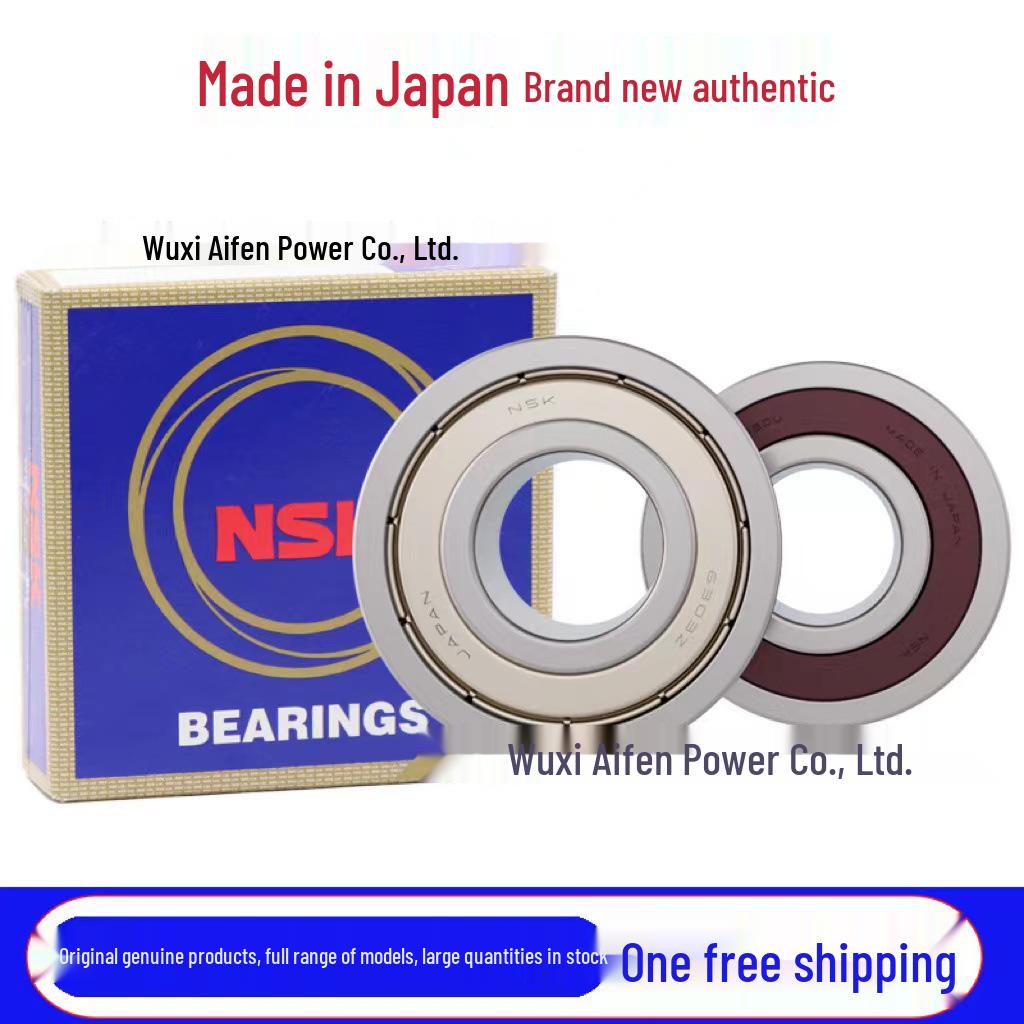 Japan NSK Echte Rillenkugellager - Vollständiges Modellprogramm
