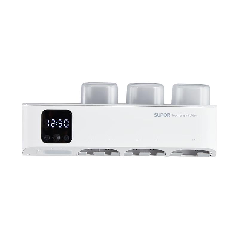 SUPOR Smart UV Toothbrush Sterilizer & Dryer with Cups