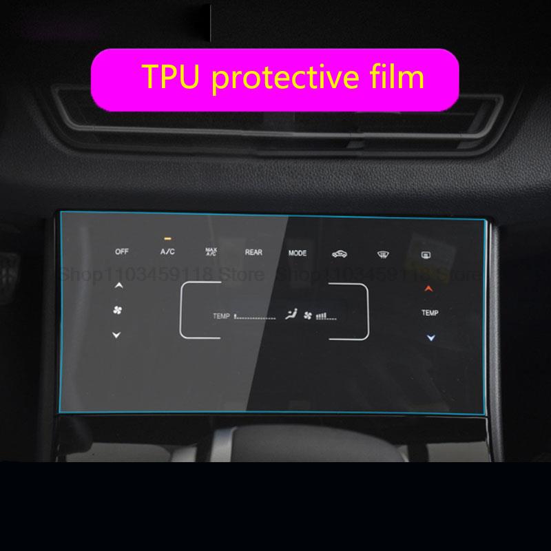 

TPU protective film For Dongfeng Scenery ix7 - Car air-conditioning film LCD screen Anti-scratch Film Interior fitting