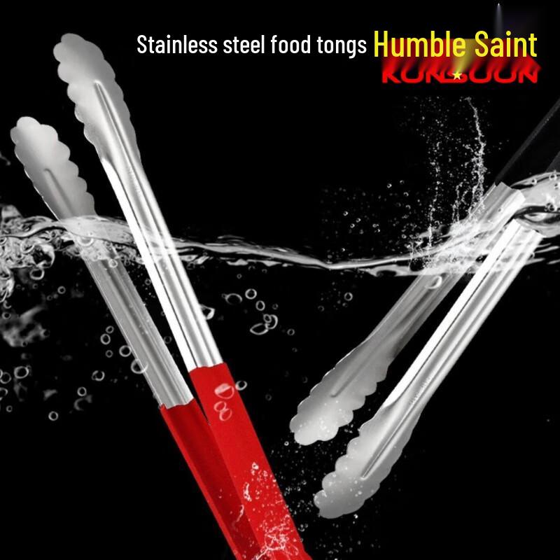 Stainless Steel Food Tongs
