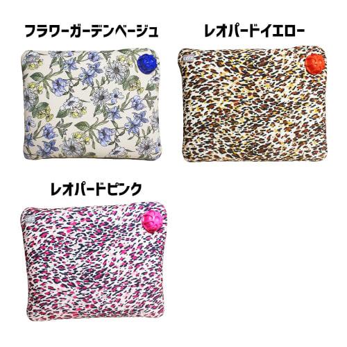 Soft Rectangular Hot Water Bottle, Perfect for Knees or Under Bed, Long-Lasting Warmth, Energy-Saving, and Includes a 1-Year Warranty (Leopard Yellow)