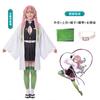 Ghost annihilation blade cosplay suit washimen charcoal jiro feather weaving my wife shinji butterfly shinobu tomioka yoshiyuki anime suit